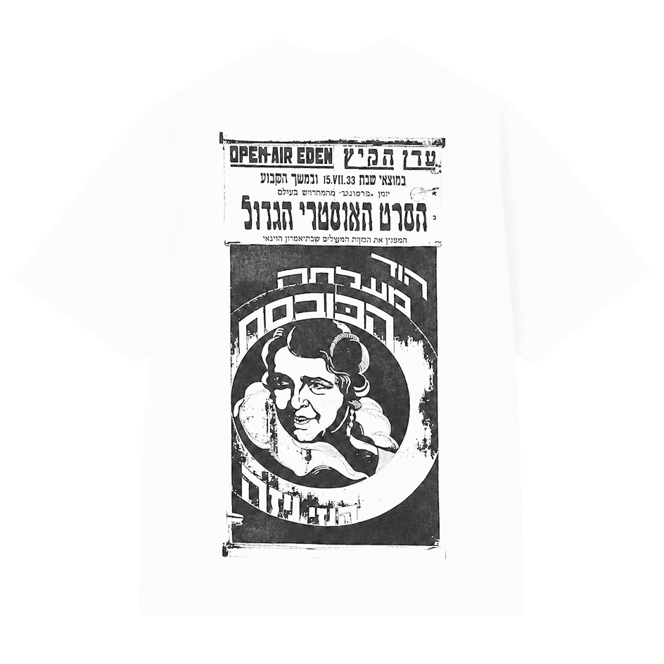 Eden shirt